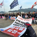 양산시민들 "윤석열정권 퇴진" 외치며 거리행진 이미지