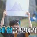 영국 남좌 Manners Maketh Man 이미지