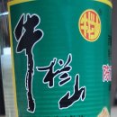 (주)범주 이미지