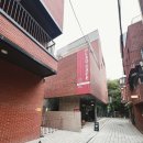 마일스톤에너지 | 서울숲 카페 플래드카페, 초록 뷰와 디자인 가구를 만난 성수동 카페