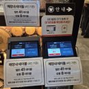 통나무집닭갈비남춘천점 네이버블로그