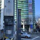 노량진 청년안심주택 더써밋타워 거주 후기🏠