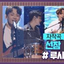 이곡슈퍼 - 순천시 | 이곡슈퍼