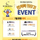 메디라운드 이미지