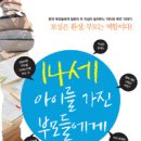 아이커뮤니케이션 이미지