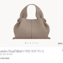 98누메로 | 폴렌느 누메로 눼프 in PARIS 🇨🇵