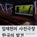 썬디자인광고기획