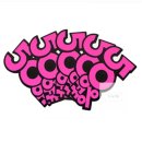 마실마트 이미지