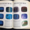 동양오락실 이미지