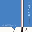 내인생의 그림기록 이미지