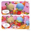 베베스토리 이미지