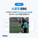 주식회사 드림잇