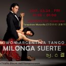 수원-0258 이미지