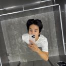 정우 거셀 각도 신박하다 이미지