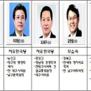 남구-6 이미지