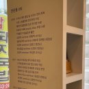 네오메디컬동물병원 이미지