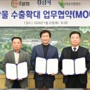 다금유통
