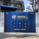 현대약국 이미지