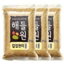 현미
