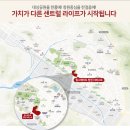 경일아파트 경로당 이미지