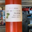 꽃도새기 센텀점 이미지