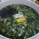봉담칼국수 이미지