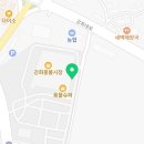 명순상회