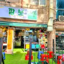 정자역 1번출구 이미지