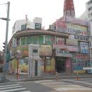 시화주공2단지 이미지