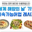 덕화유통 네이버블로그