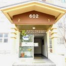 반석서로 이미지