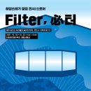효성프로젝트 이미지