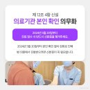 수지오치과의원 이미지