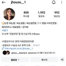 주흥13길 13-3_ 이미지