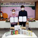 (주)엔에스쇼핑 이미지