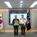 ㈜금호실업 이미지