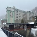 신한목욕탕 | [일본/노보리베츠] 온천 맛집 호텔 마호로바: 석식&amp;조식 뷔페 후기!