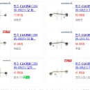 이레공업사 이미지