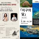 배곧도서관 이미지