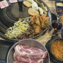 팔미솥뚜껑삼겹살