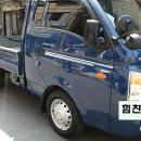 마산-진전-전-비-3 이미지