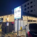 지현동사무소 이미지