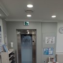 오케이한의원 | 하지정맥류 치료, 봉독 약침으로 효과 본 후기! (오케이한의원 방문기)