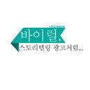 인크리브 이미지