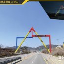 옐로우게이트1