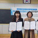 경주용강지역아동센터 이미지