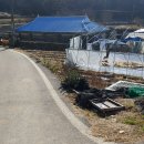 공주역 차량5분 농가주택15평+창고15평 대지 200평 매가6500만원 이미지