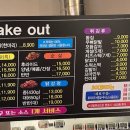 치순이통닭 이미지