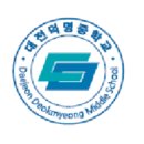 대전덕명중학교 이미지