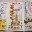 귀빈각-1 이미지